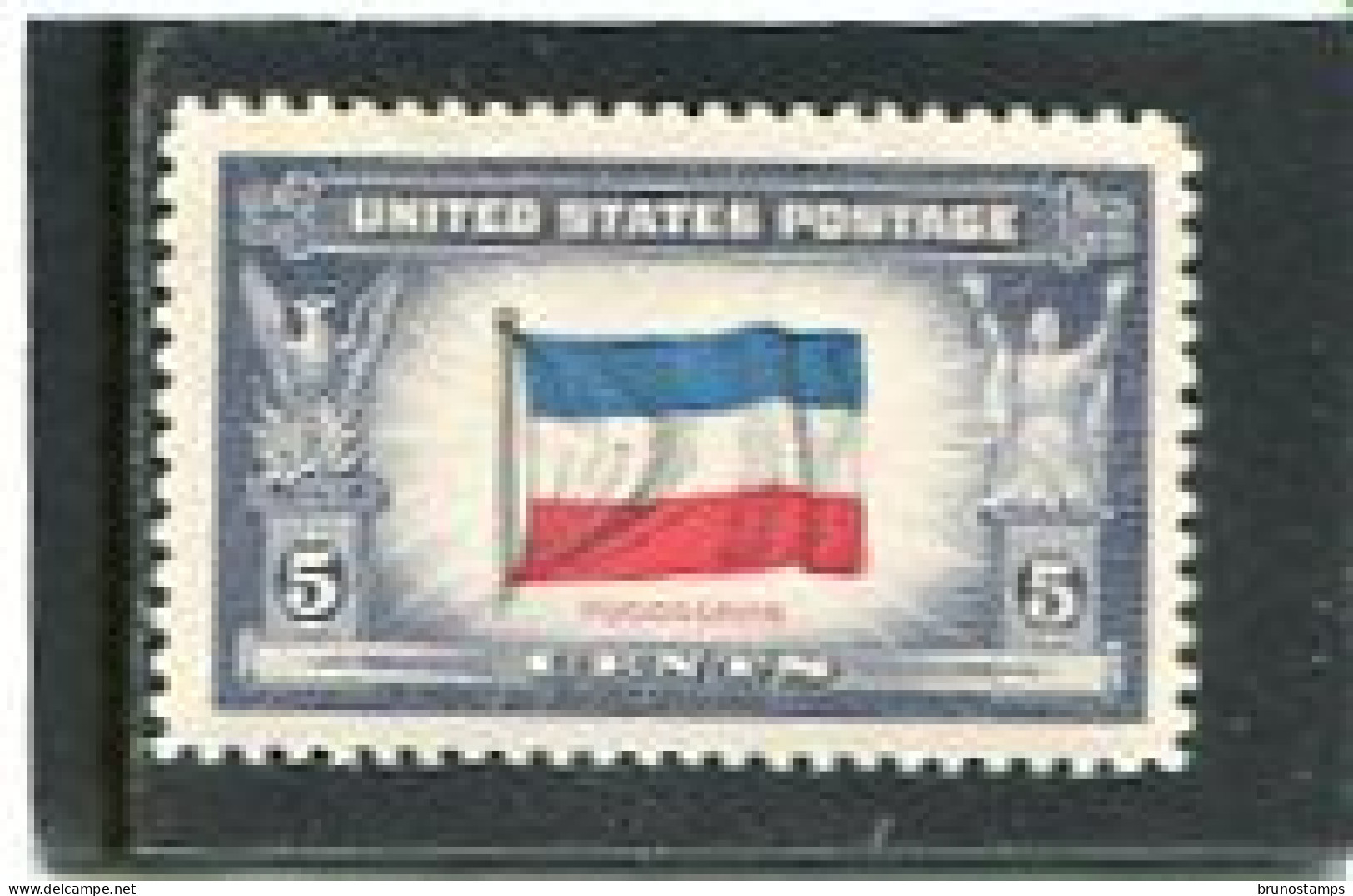 UNITED STATES/USA - 1943  5c  FLAG  YUGOSLIAVIA   MINT  NH - Unused Stamps