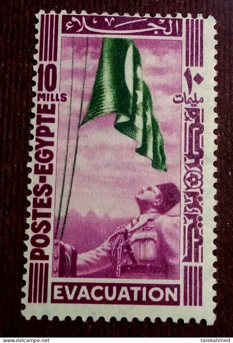 Egypt 1947, Stamp Of King Farouk Mi 318 Evacuation Of British Troops From The Nile Delta   MLH - Unused Stamps