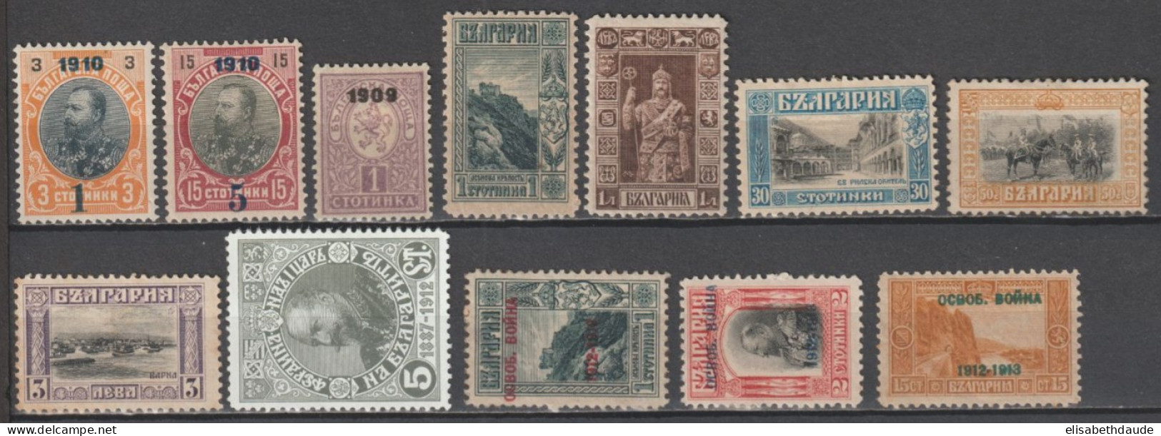 BULGARIE - 1909/1913 -  YVERT N° 72+77/78+79+86/88+90+91+94/95+99 * MH - COTE = 107 EUR - Neufs