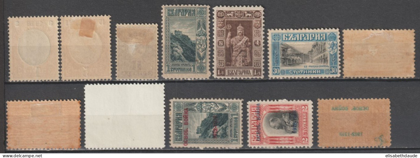 BULGARIE - 1909/1913 -  YVERT N° 72+77/78+79+86/88+90+91+94/95+99 * MH - COTE = 107 EUR - Neufs