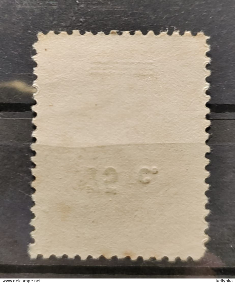 Congo Belge - 225-Cu - Variété - Surcharge Renversée - 1941 - Unused Stamps