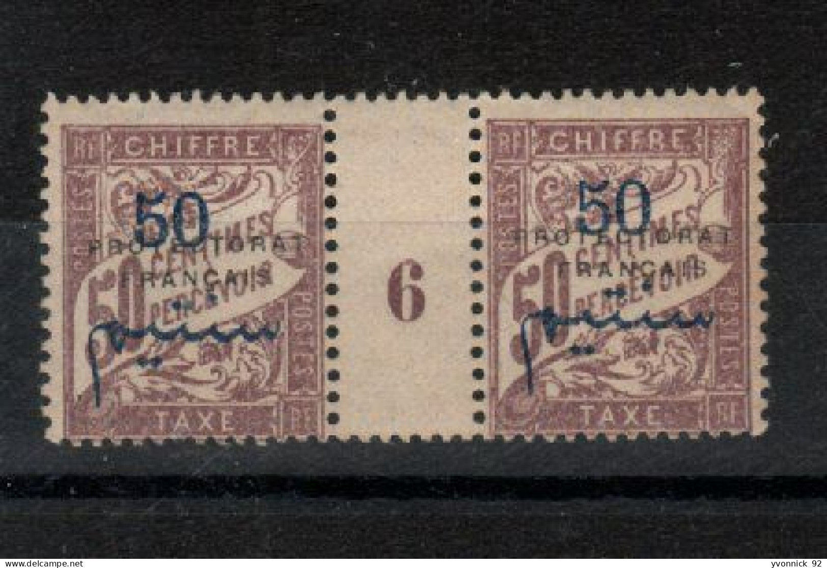 Maroc _ Millésimes _ Taxe Surchargé 50/50  N°22  (1906) - Portomarken