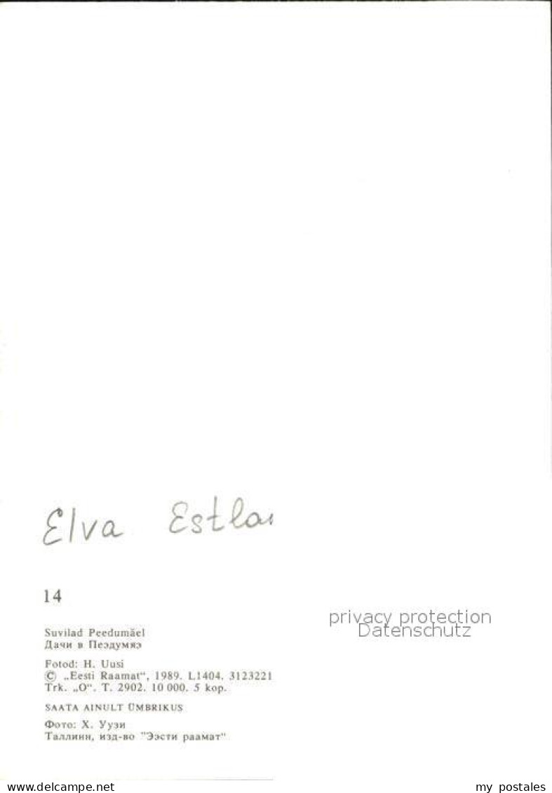 72436193 Elva Suvilad Peedumaeel Elva - Estonie