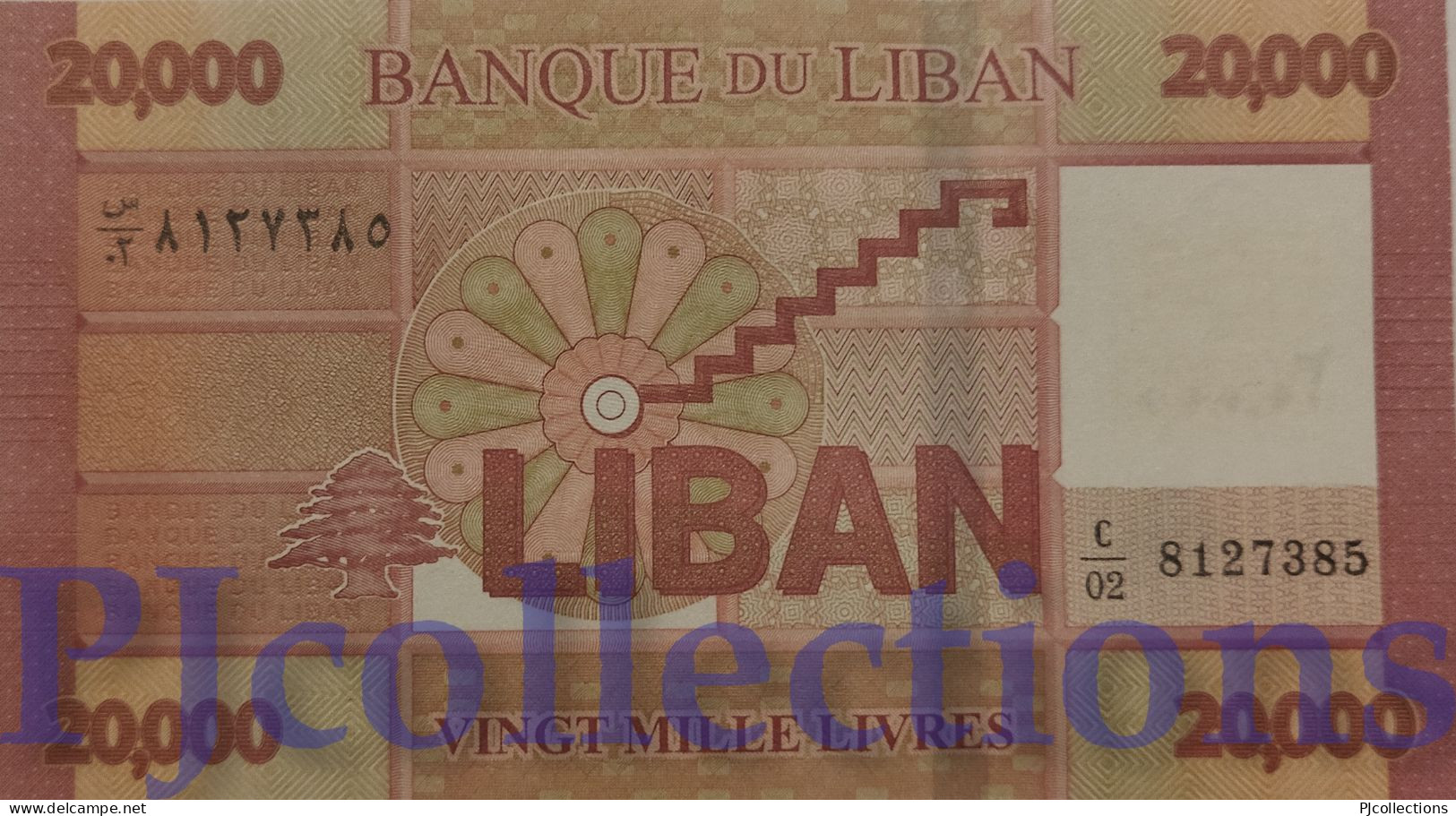 LEBANON 20000 LIVRES 2019 PICK 93c UNC - Lebanon