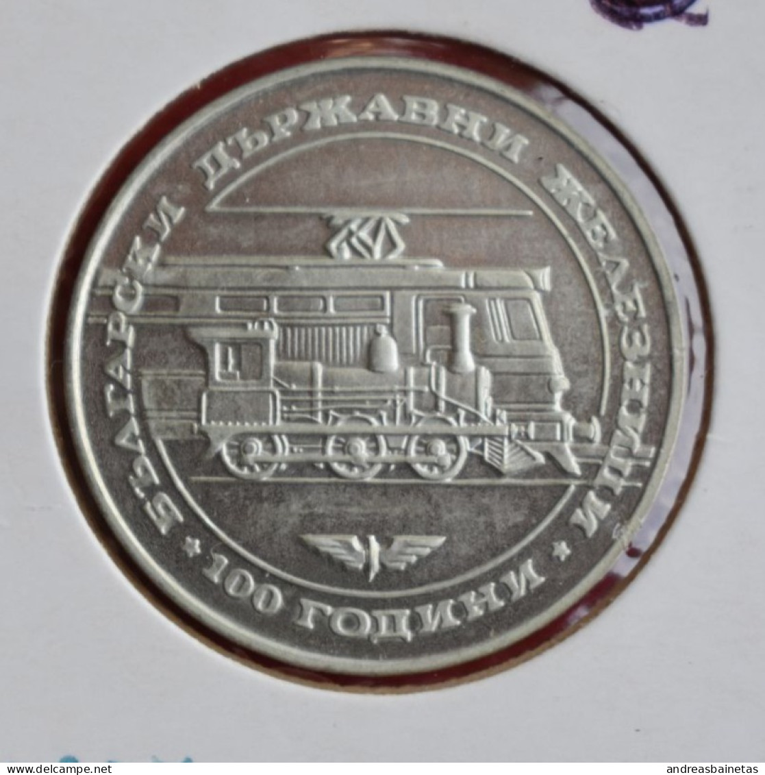 Coins Bulgaria  Proof KM# 171 20 Leva Bulgarian Railways 1988 - Bulgarije