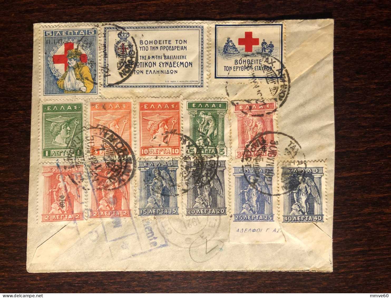 GREECE TRAVELLED COVER REGISTERED LETTER TO CUBA 1921 YEAR GREEK RED CROSS  HEALTH MEDICINE - Brieven En Documenten