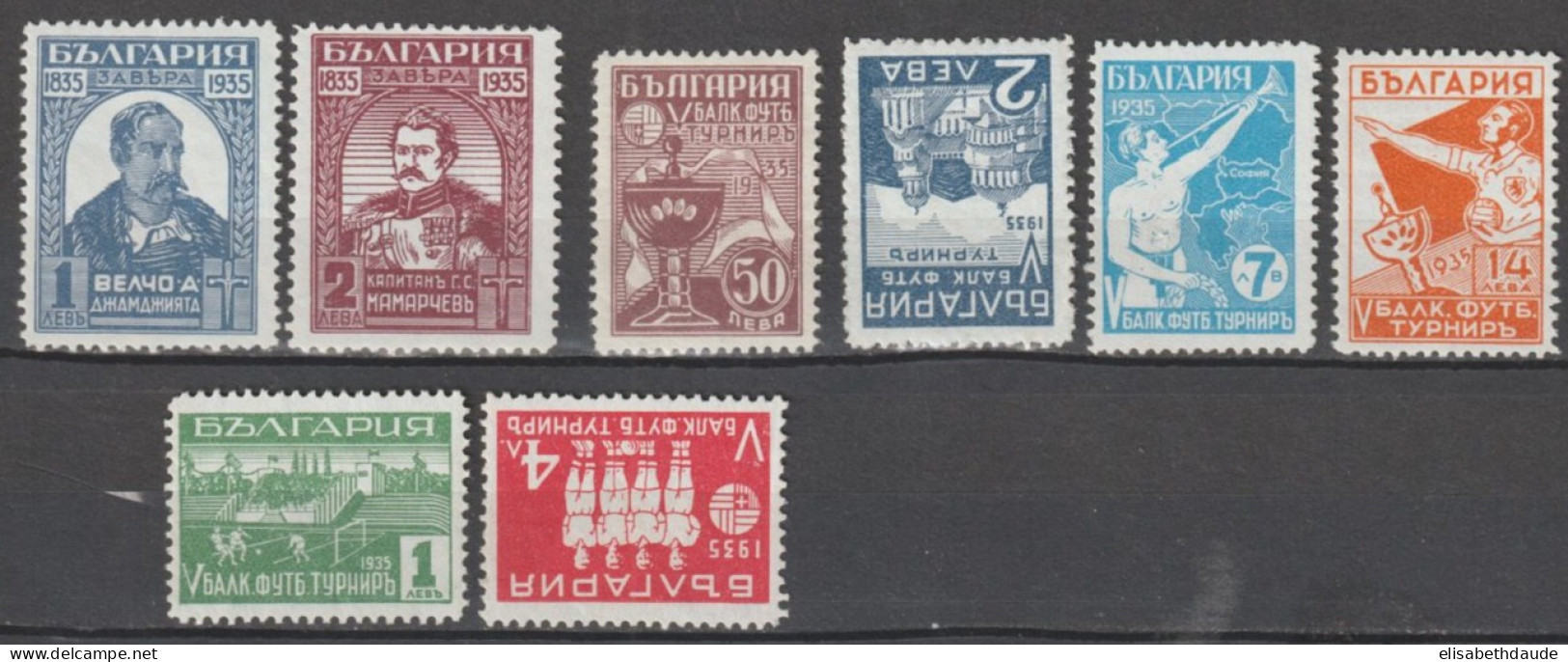 BULGARIE - 1935 - YVERT N°250/257 **/* MNH/MLH - COTE  > 600 EUR. - LE 257 EST LUXE - Neufs