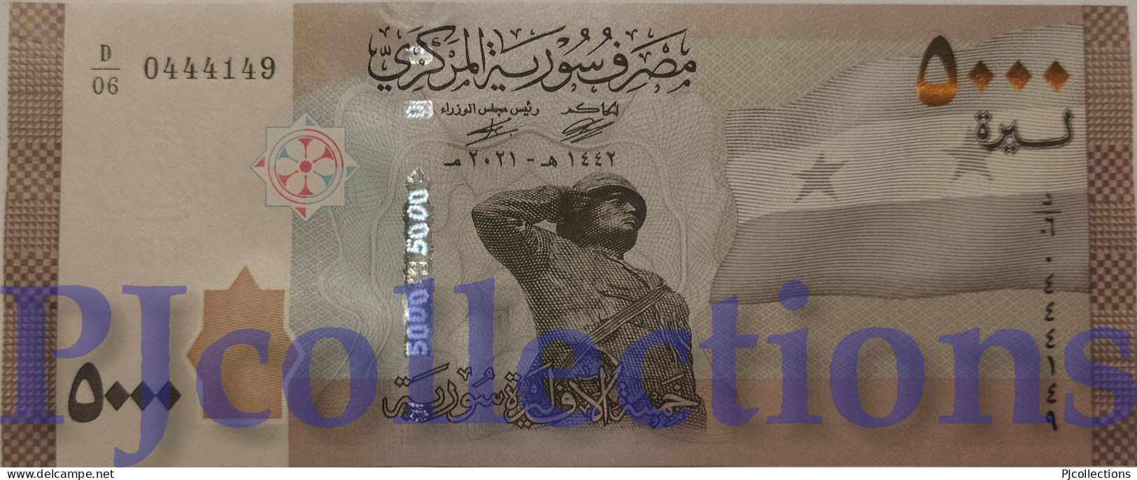 SYRIA  5000 POUNDS 2021 PICK 118 UNC - Siria