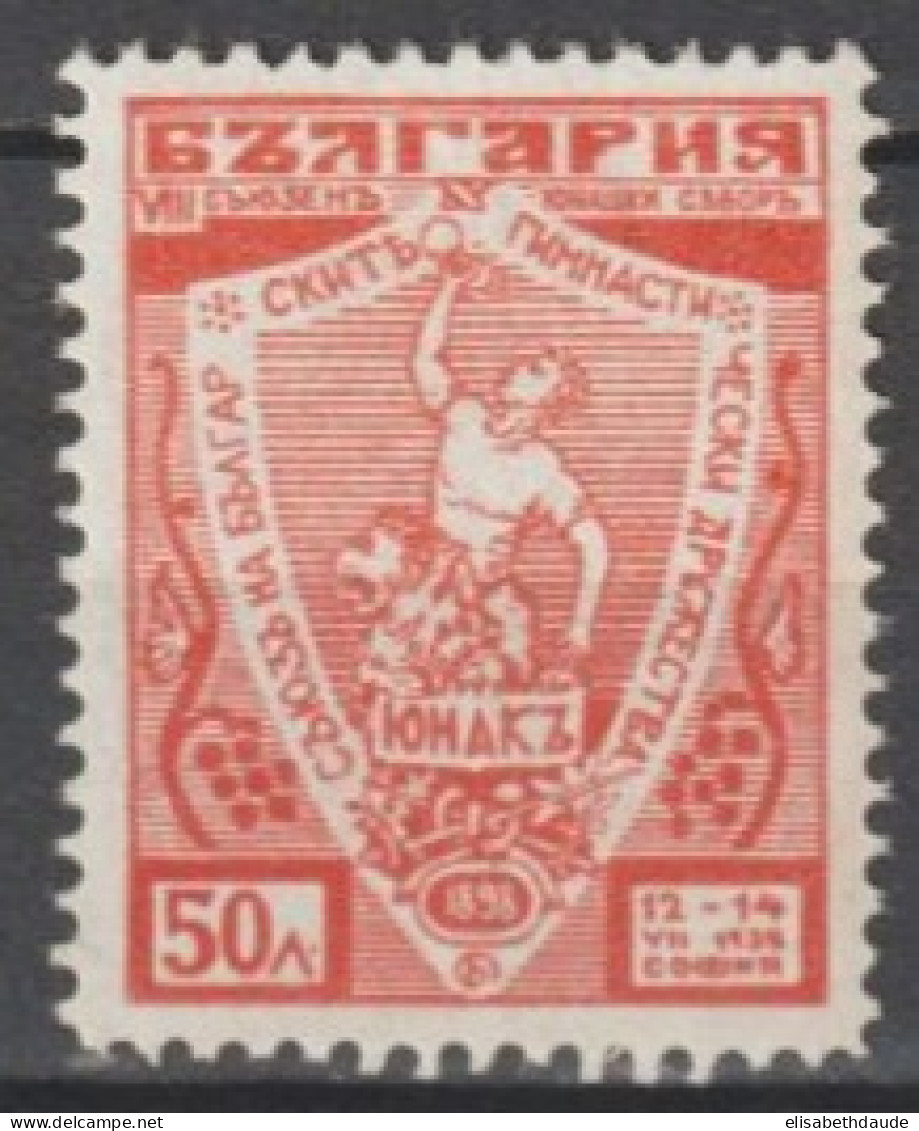 BULGARIE - 1935 - YVERT N°263 * MLH - COTE  = 160 EUR. - INFIME TRACE ANGLE BAS QUASI INVISIBLE ! - Ongebruikt