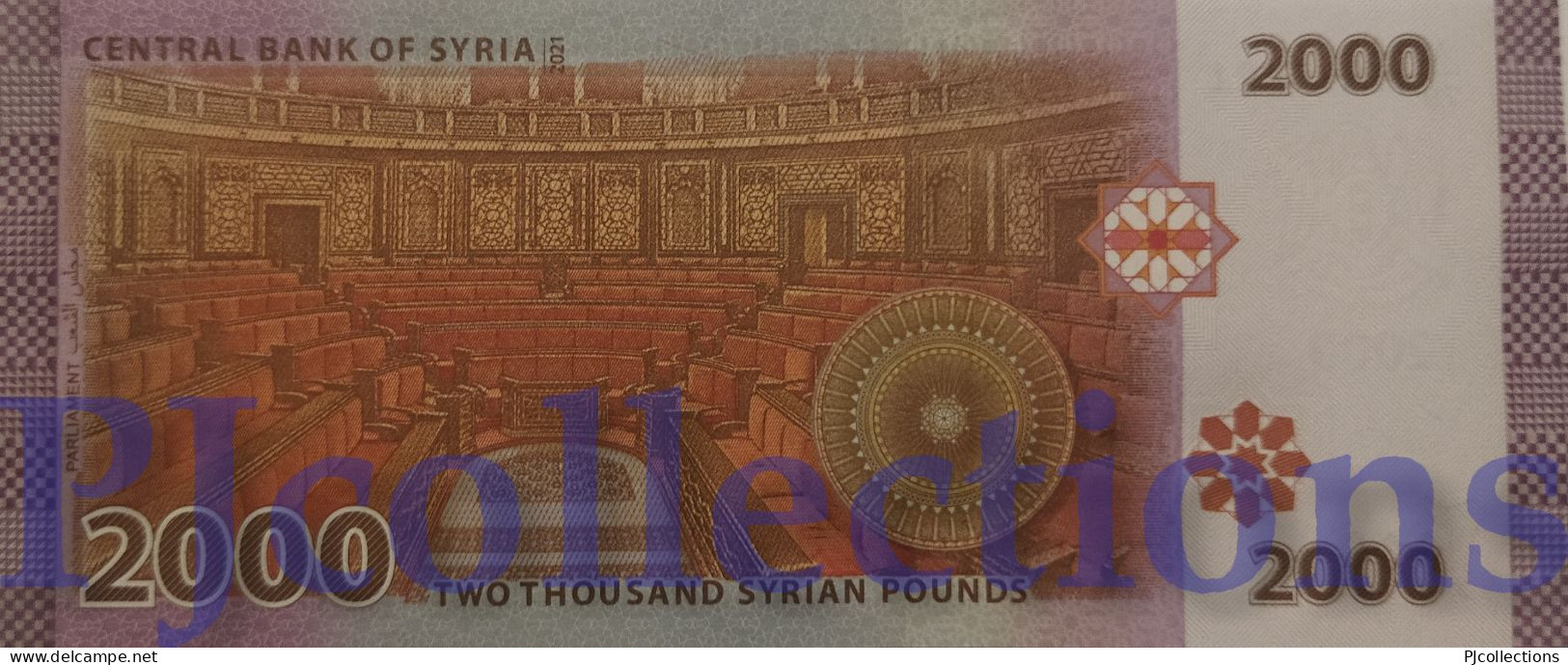 SYRIA  2000 POUNDS 2021 PICK 117 UNC - Syrie