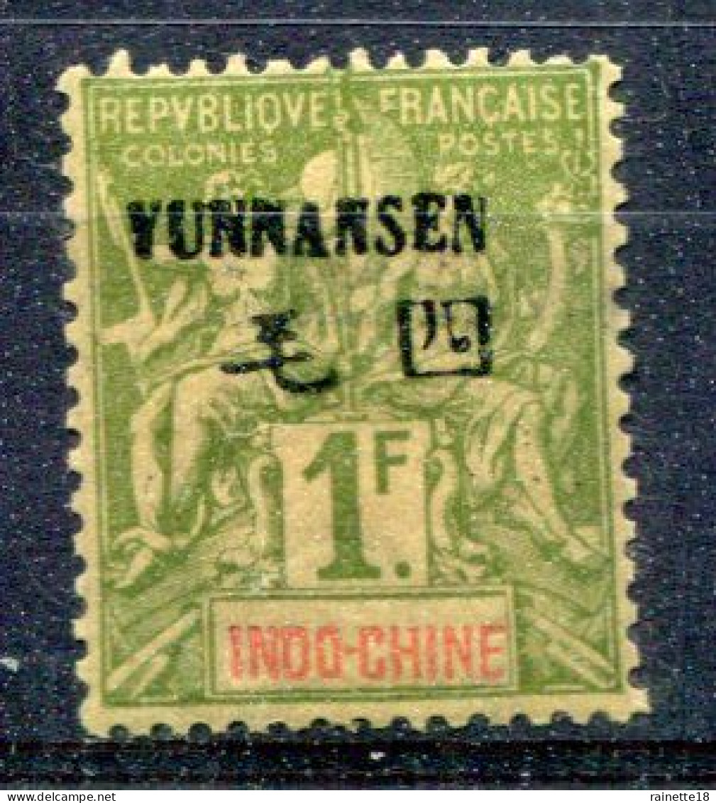 Yunnanfou   N° 14 * - Unused Stamps