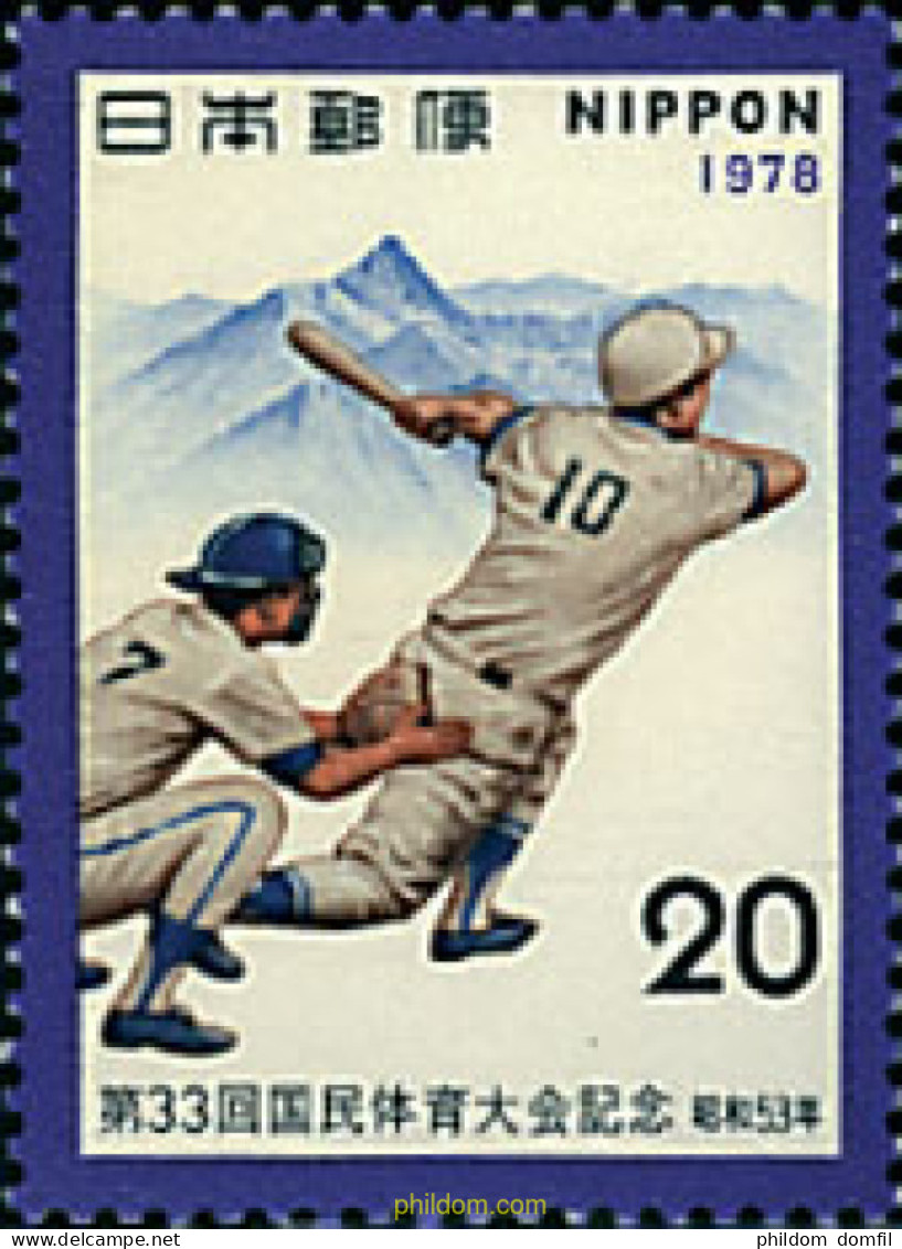 26701 MNH JAPON 1978 33 ENCUENTRO DEPORTIVO NACIONAL. - Unused Stamps