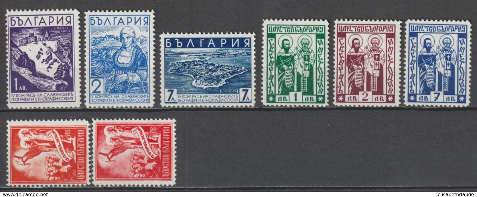 BULGARIE - 1936/1937 - SERIES COMPLETES YVERT N°287/294 ** MNH - COTE = 28 EUR - Unused Stamps