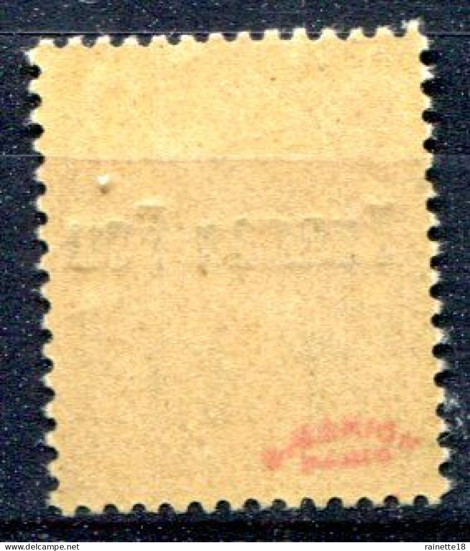 Yunnanfou   N° 32 * - Unused Stamps