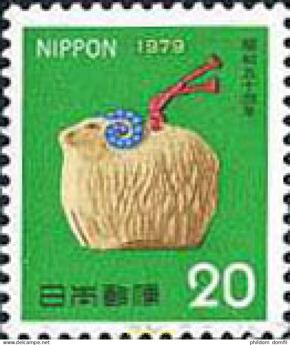 154987 MNH JAPON 1978 AÑO NUEVO - Nuovi