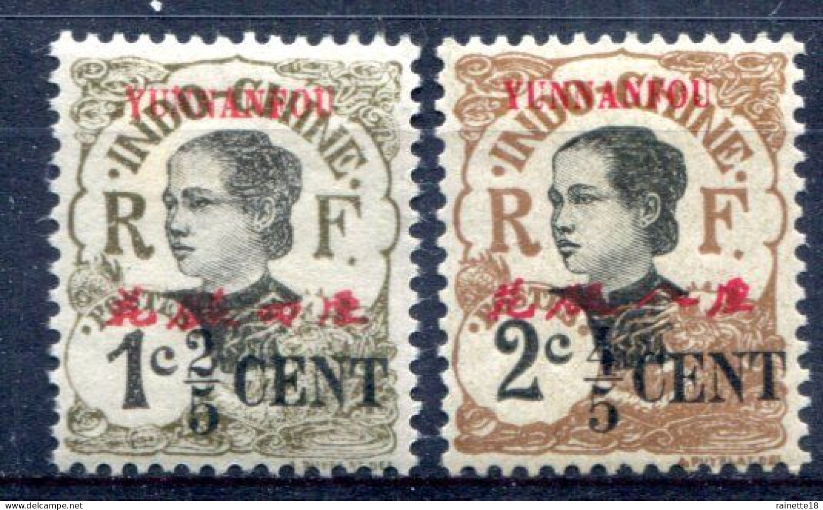 Yunnanfou   N° 50/51 ** - Unused Stamps