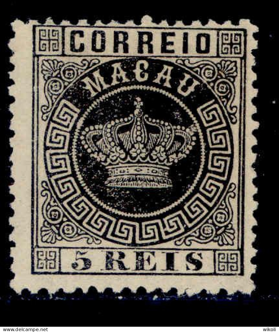 ! ! Macau - 1889 Crown 5 R (Perf. 12 3/4) - Af. 01 - No Gum (cc 025) - Nuovi