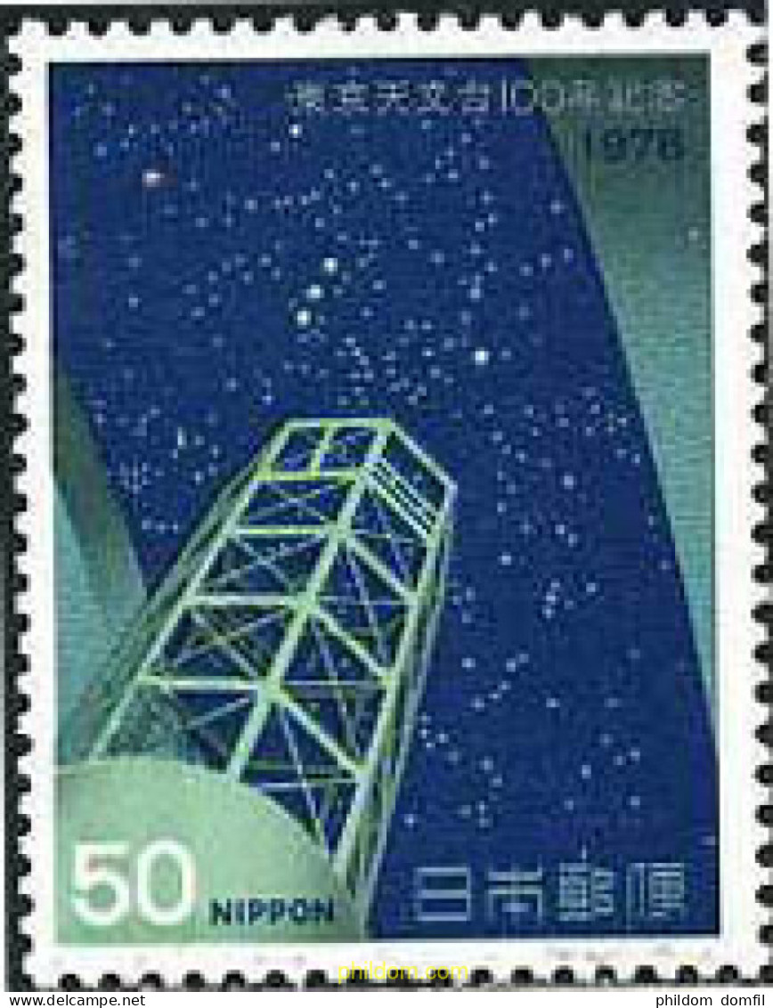 154980 MNH JAPON 1978 CENTENARIO DEL OBSERVATORIO ASTRONOMICO DE TOKYO - Neufs