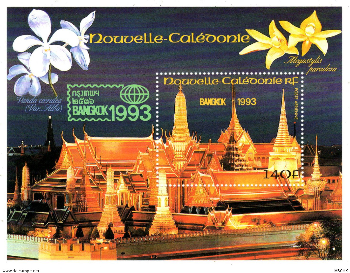 Nouvelle Caledonie - YV BF 15 N** MNH Luxe , Bangkok 1993 - Blokken & Velletjes