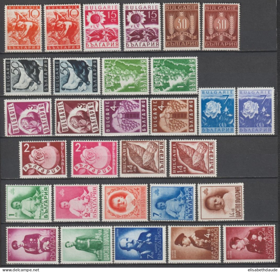 BULGARIE - 1938 - ANNEE COMPLETE YVERT N°299/328 ** MNH - COTE = 45.5 ++ EUR - Années Complètes