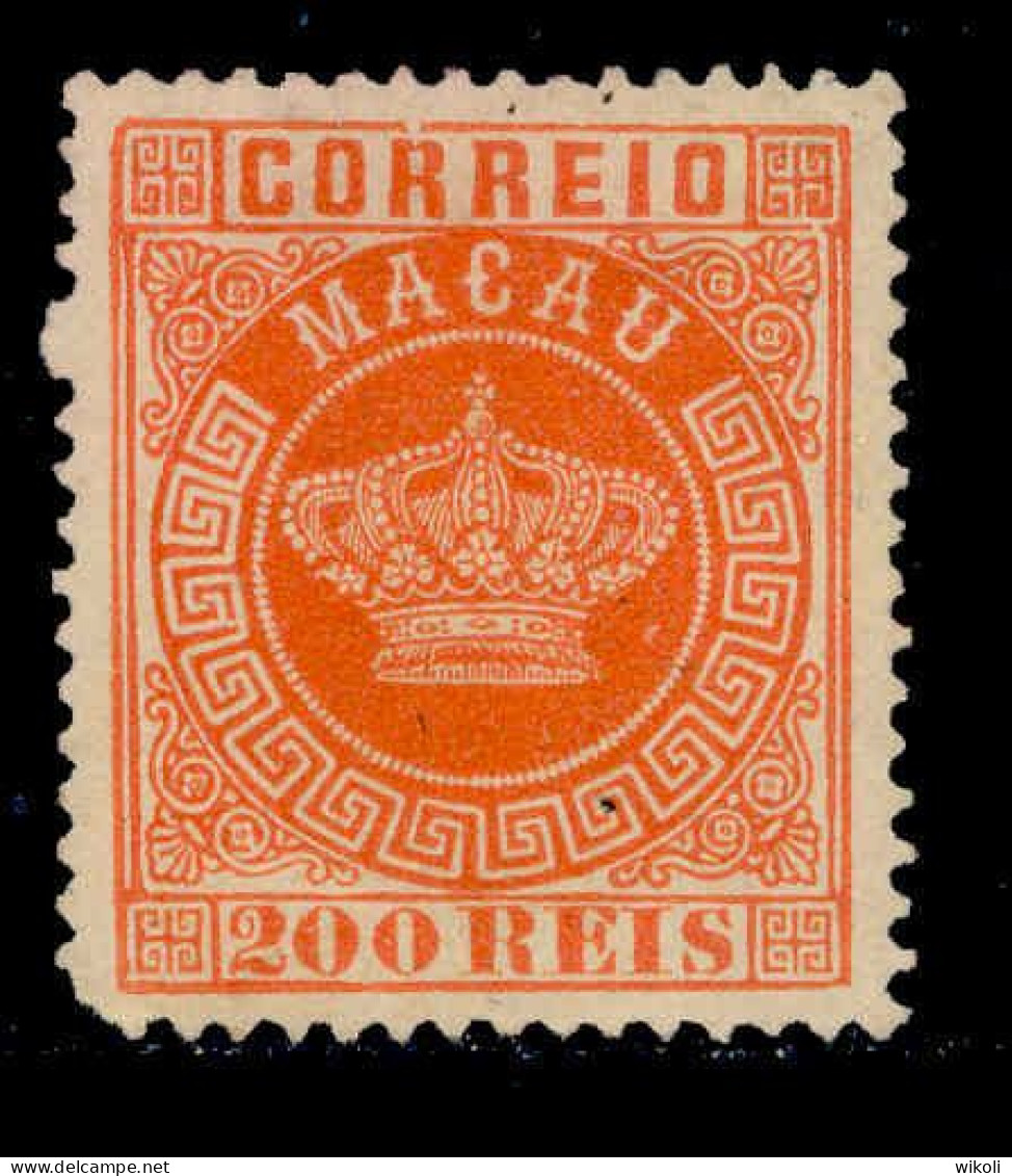 ! ! Macau - 1884 Crown 200 R (Perf. 13 1/2) - Af. 08b - No Gum (cc 028) - Nuovi