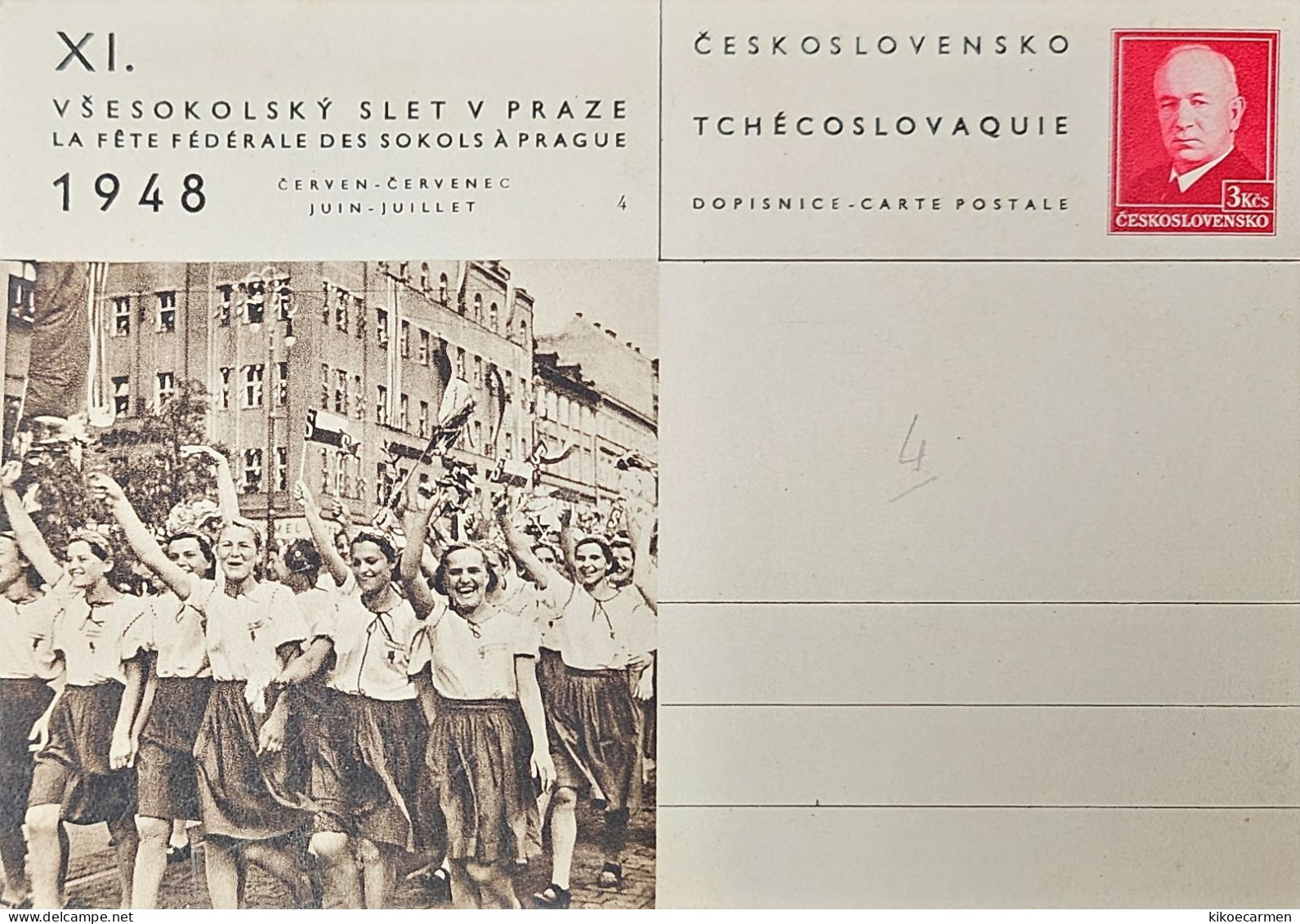 Tchécoslovaquie Ceskoslovensko 1948 Fete Federale Des Sokols A Prague Postal Stationery Card Mnh New ** - Cartes Postales