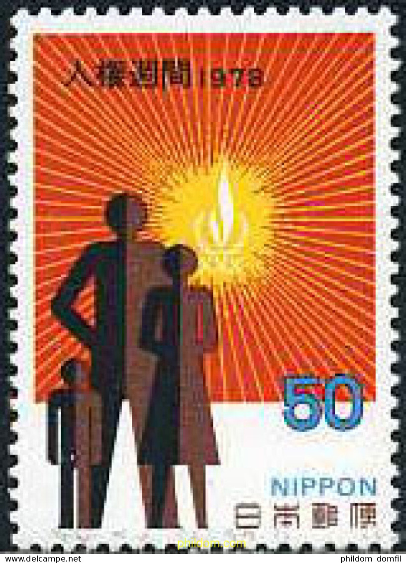154988 MNH JAPON 1978 30 ANIVERSARIO DE LA DECLARACION DE LOS DERECHOS HUMANOS - Neufs