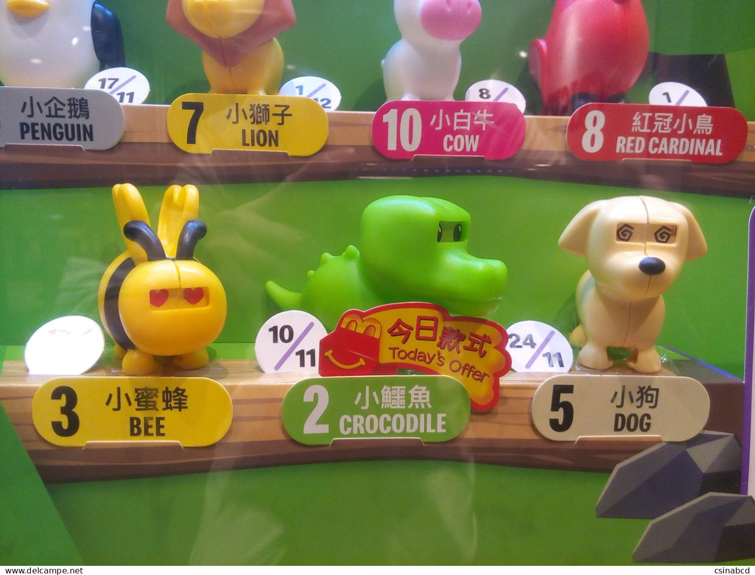 McDonald's 2023 ADOPT ME 10 Toy: Bee Penguin Chipmunk Crocodile Dragon Dog Lion Cow Unicorn RedCard - Sonstige & Ohne Zuordnung