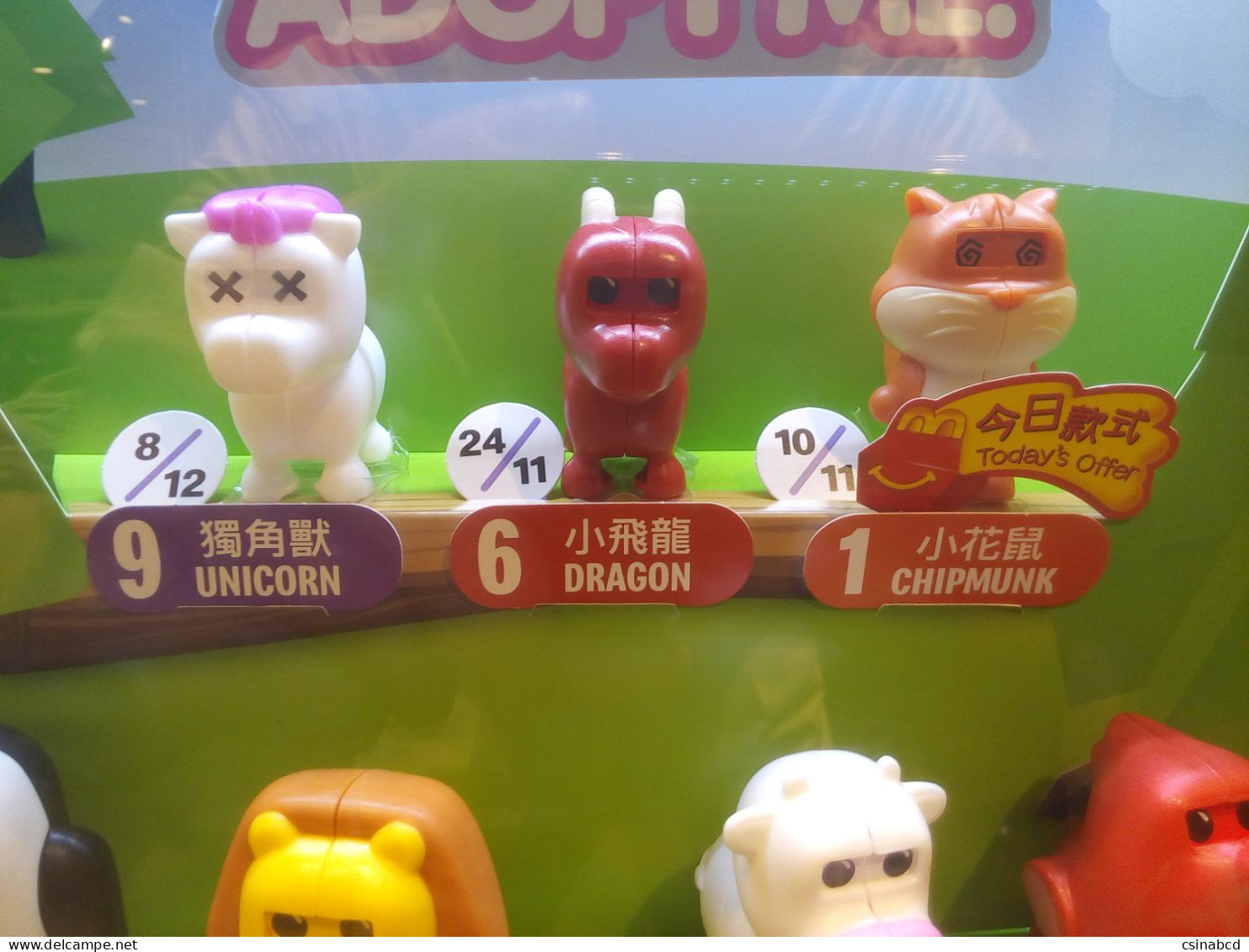 McDonald's 2023 ADOPT ME 10 Toy: Bee Penguin Chipmunk Crocodile Dragon Dog Lion Cow Unicorn RedCard - Sonstige & Ohne Zuordnung