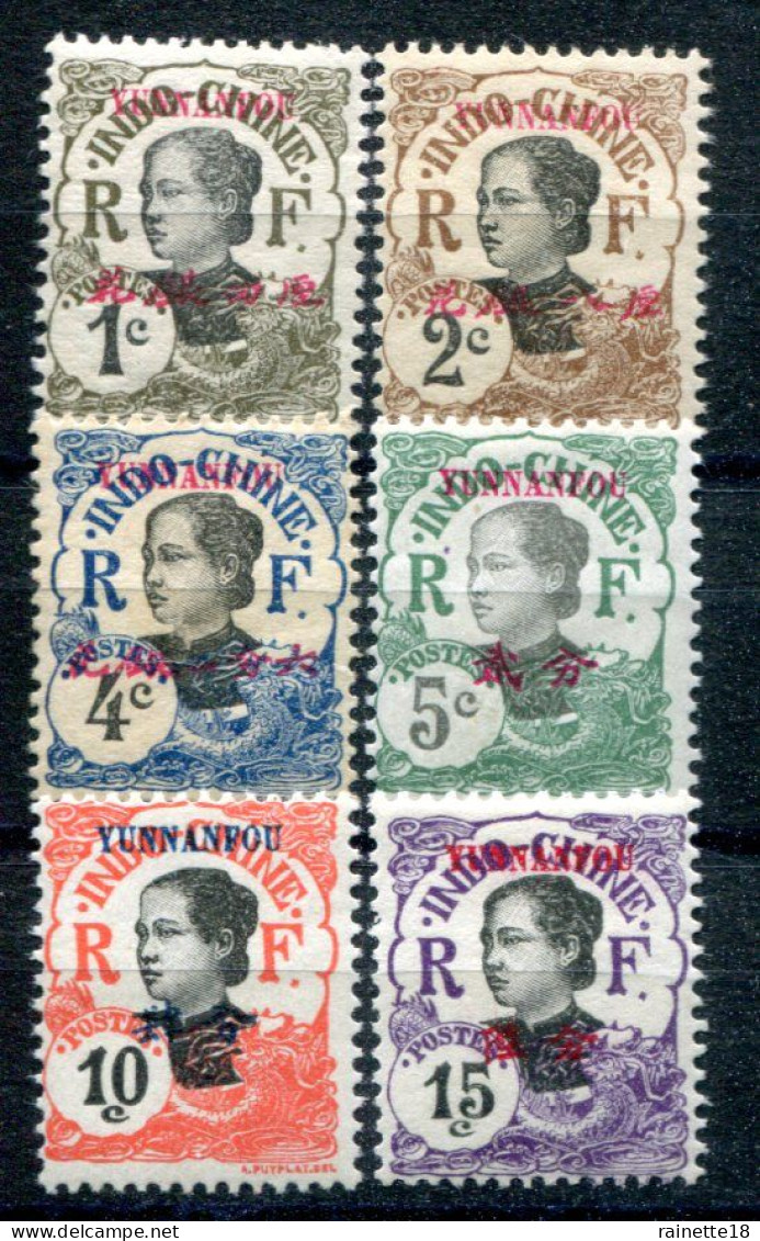 Yunnanfou   N° 33/38 * - Unused Stamps