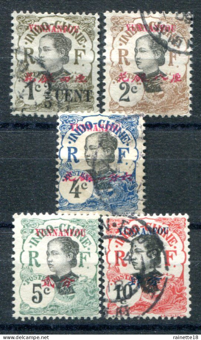 Yunnanfou   N° 33/38 Oblitérés - Used Stamps