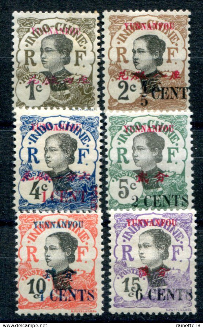Yunnanfou   N° 50/55 * - Unused Stamps