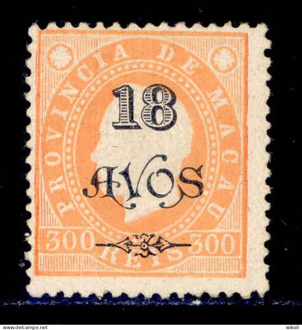 ! ! Macau - 1902 King Luis 18 A (Perf. 12 3/4) - Af. 110 - NGAI (cc 040) - Nuovi