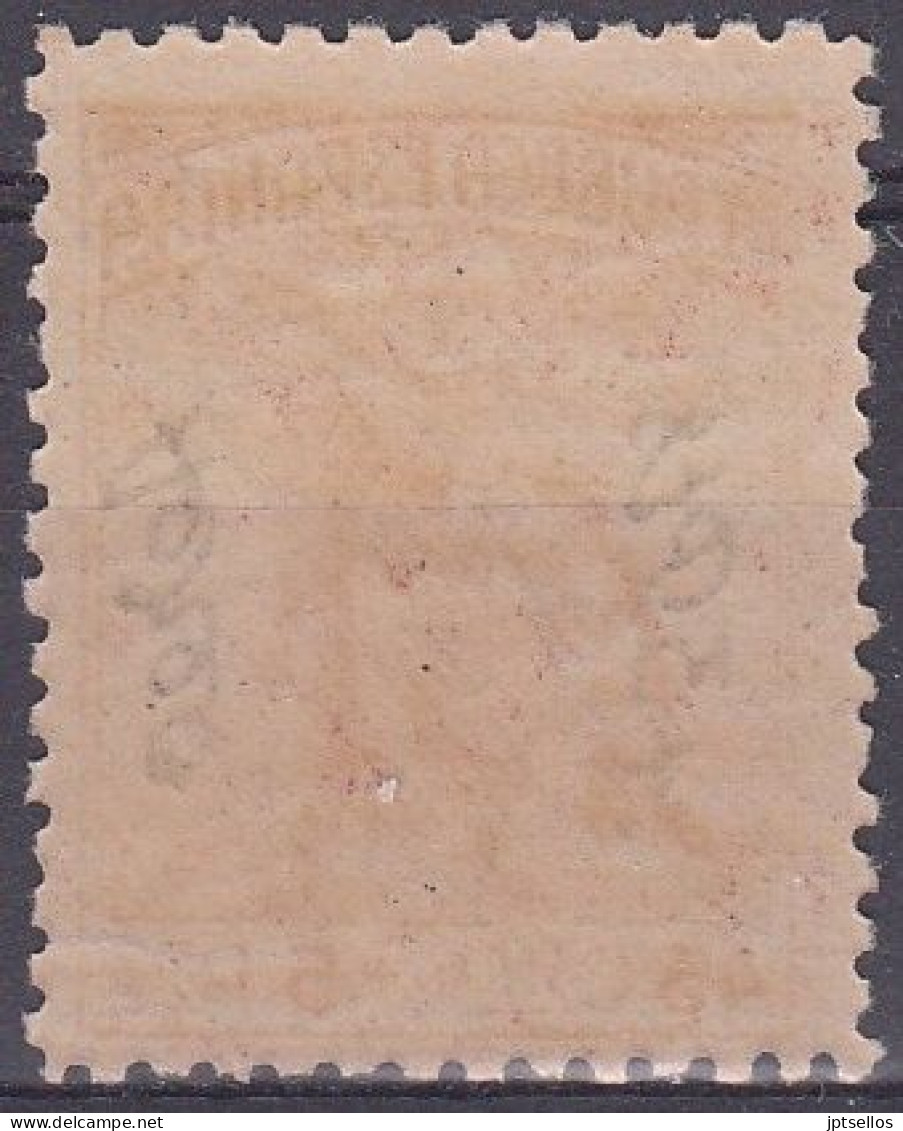 ESPAÑA 1938 Nº 768 NUEVO,SIN FIJASELLOS - Unused Stamps