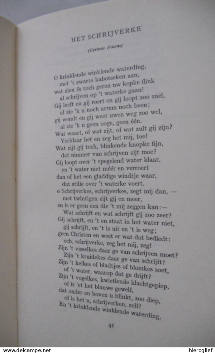 GUIDO GEZELLE monografie door Anton van Duinkerken Brugge Roeselare Kortrijk / Willem Asselbergs ° Bergen op Zoom