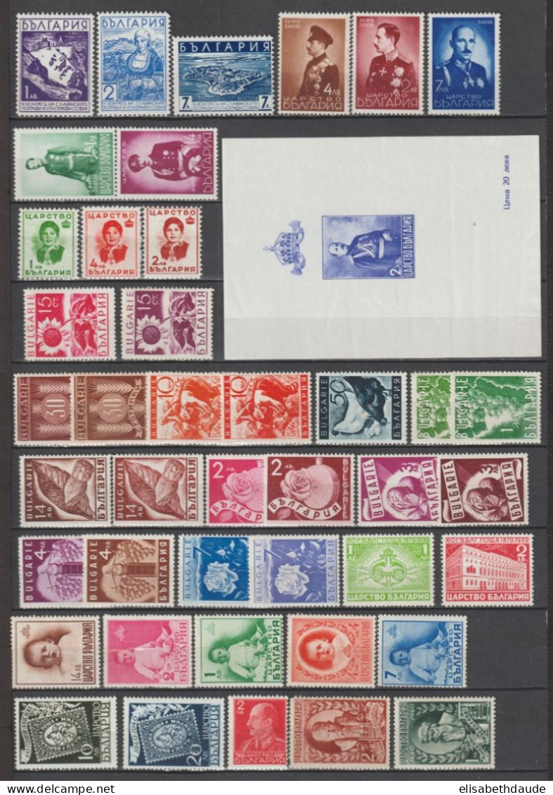 BULGARIE - 1936/40 - COLLECTION * MLH - COTE =  85 EUR. - - Nuovi