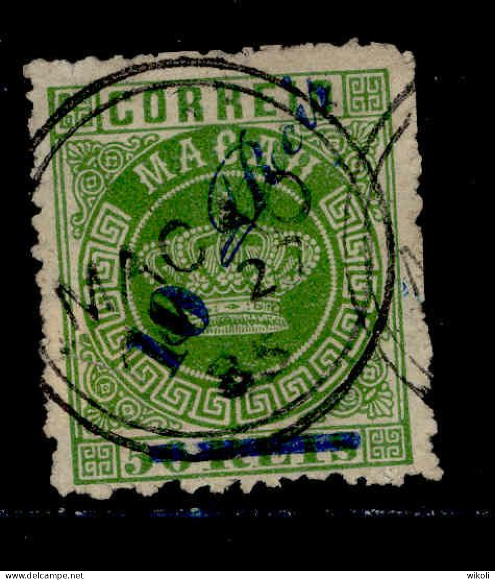 ! ! Macau - 1885 Crown W/OVP 10 R (Perf. 12 3/4) - Af. 13 - Used (cc 045) - Gebruikt