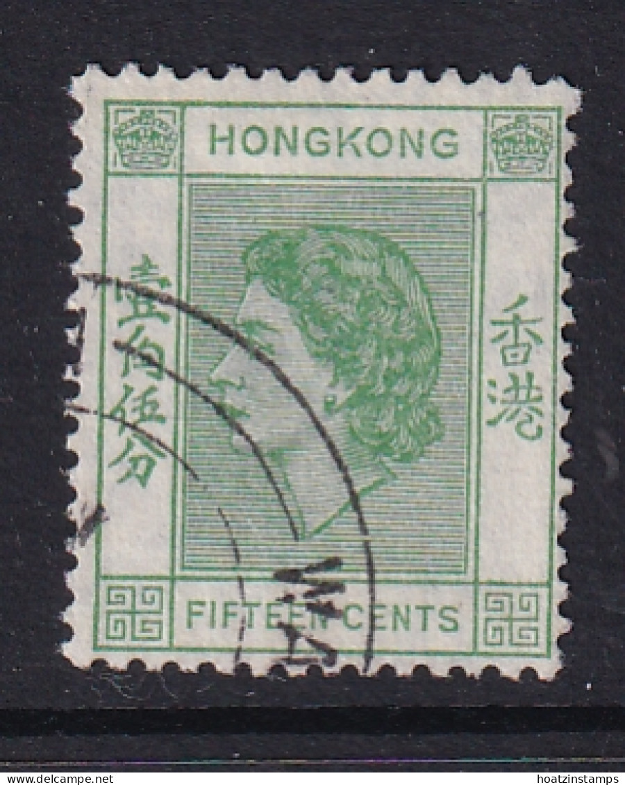 Hong Kong: 1954/62   QE II     SG180a     15c   Pale Green   Used - Usati