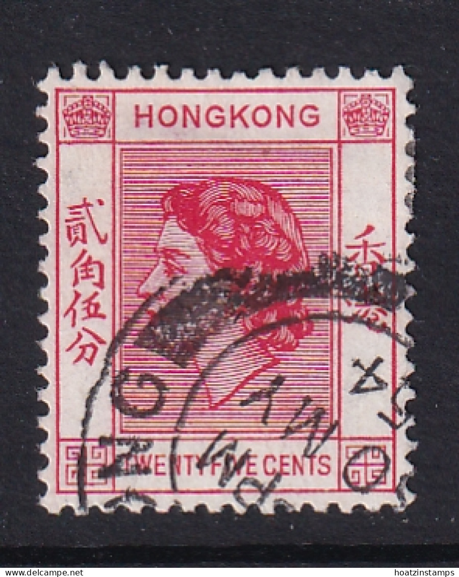 Hong Kong: 1954/62   QE II     SG182     25c   Scarlet   Used - Usati