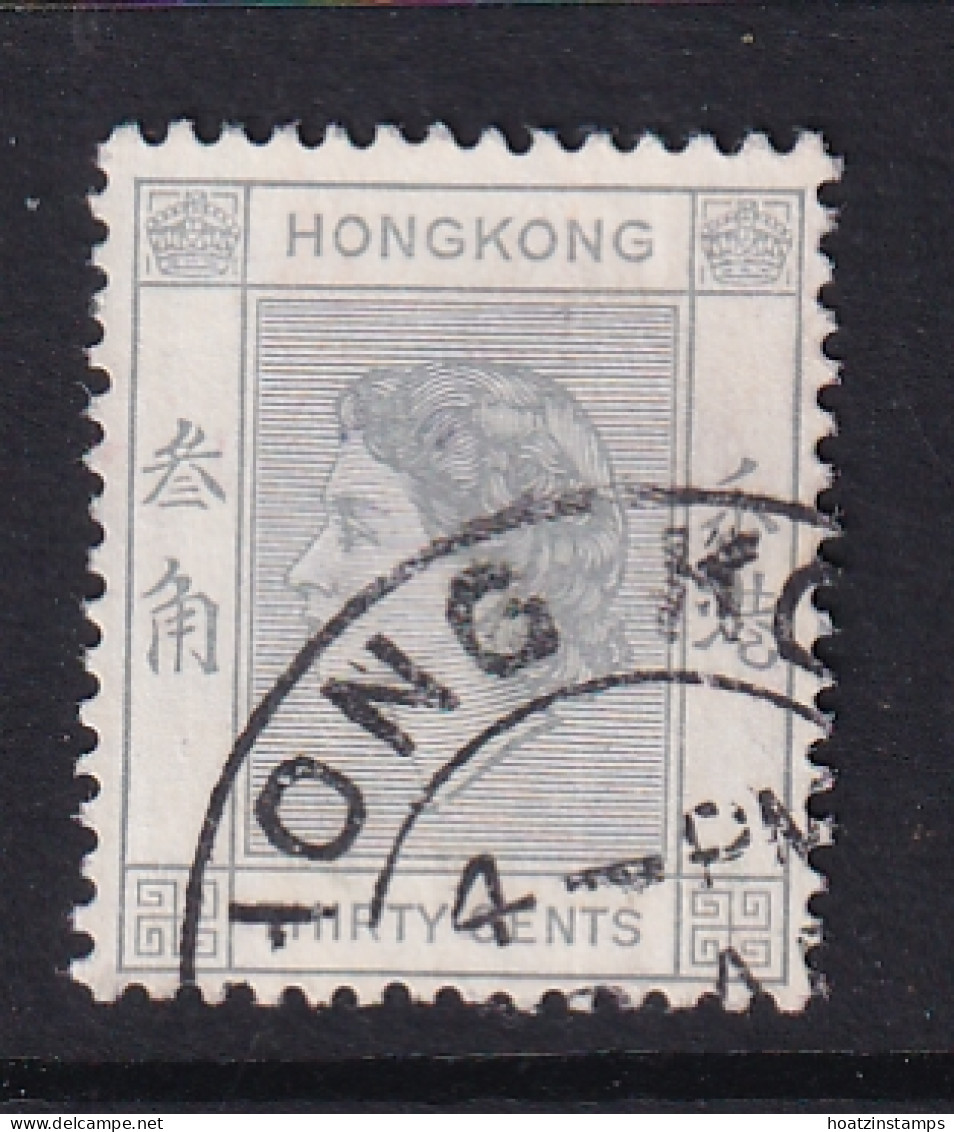 Hong Kong: 1954/62   QE II     SG183a     30c   Pale Grey   Used - Oblitérés