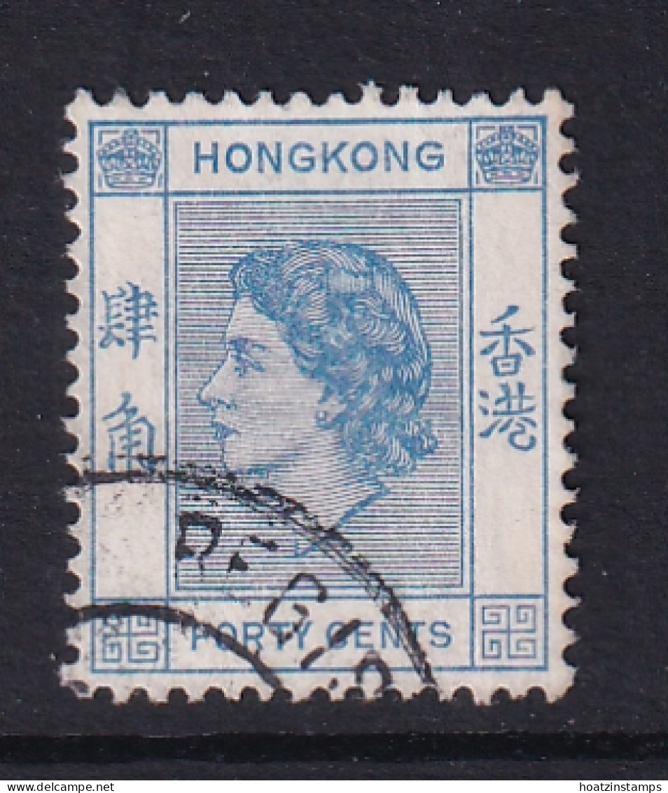 Hong Kong: 1954/62   QE II     SG184a      40c   Dull Blue    Used - Oblitérés