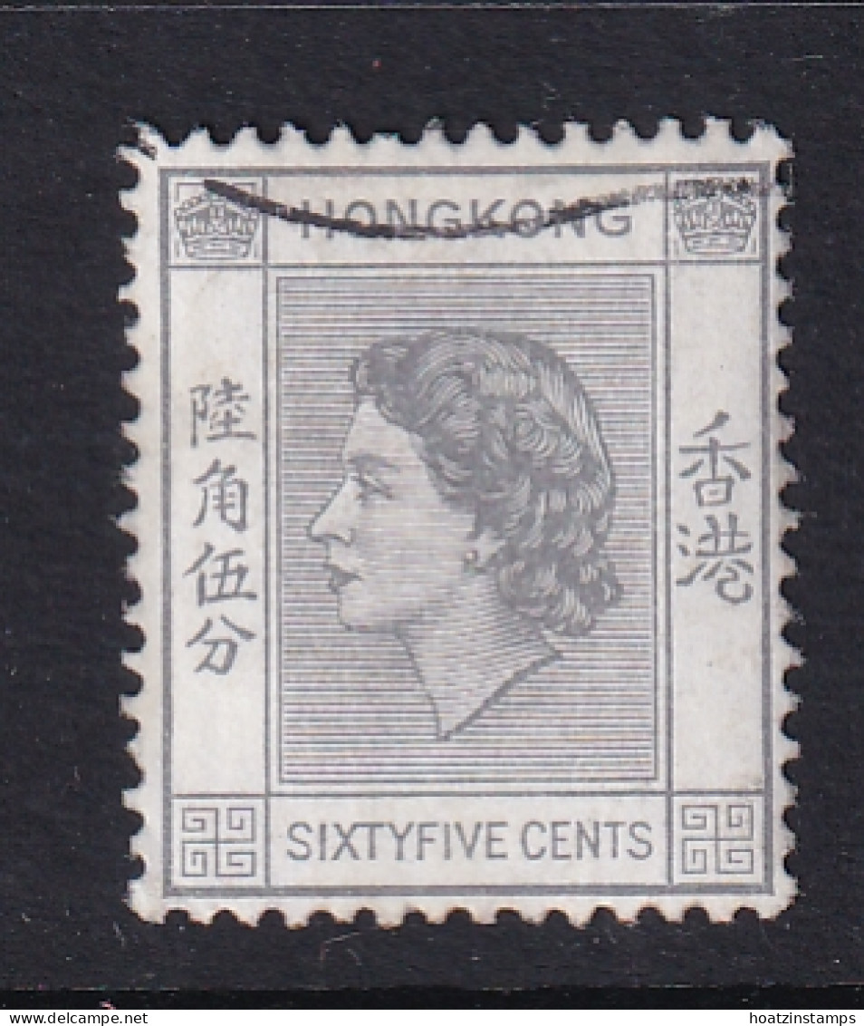 Hong Kong: 1954/62   QE II     SG186      65c       Used - Usati