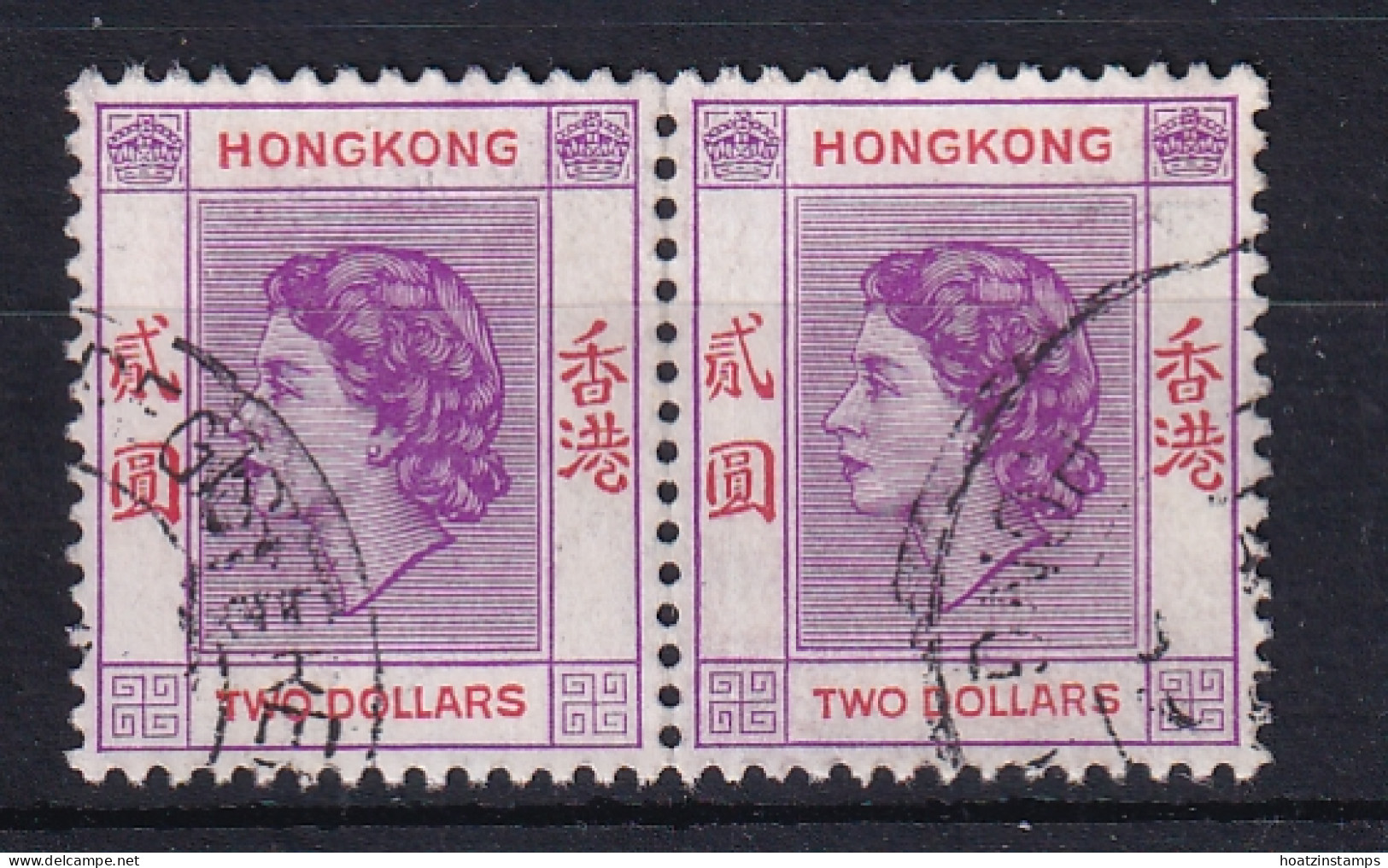 Hong Kong: 1954/62   QE II     SG189      $2    Reddish Violet & Scarlet         Used Pair - Oblitérés