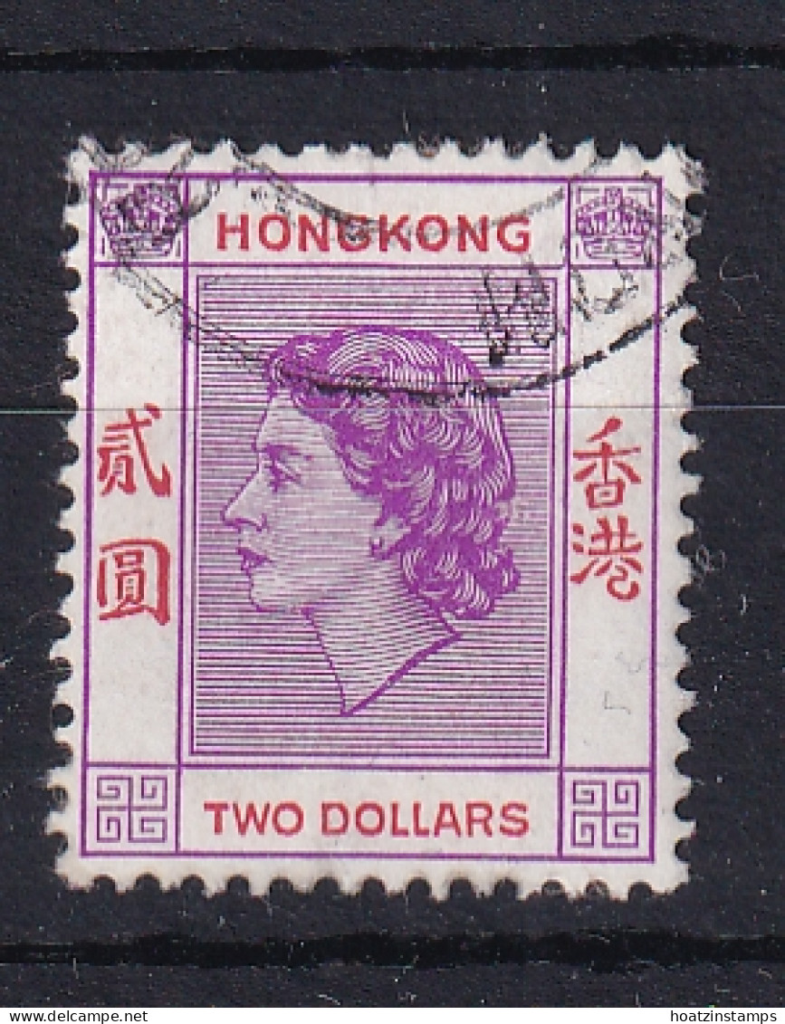 Hong Kong: 1954/62   QE II     SG189      $2    Reddish Violet & Scarlet       Used - Gebraucht