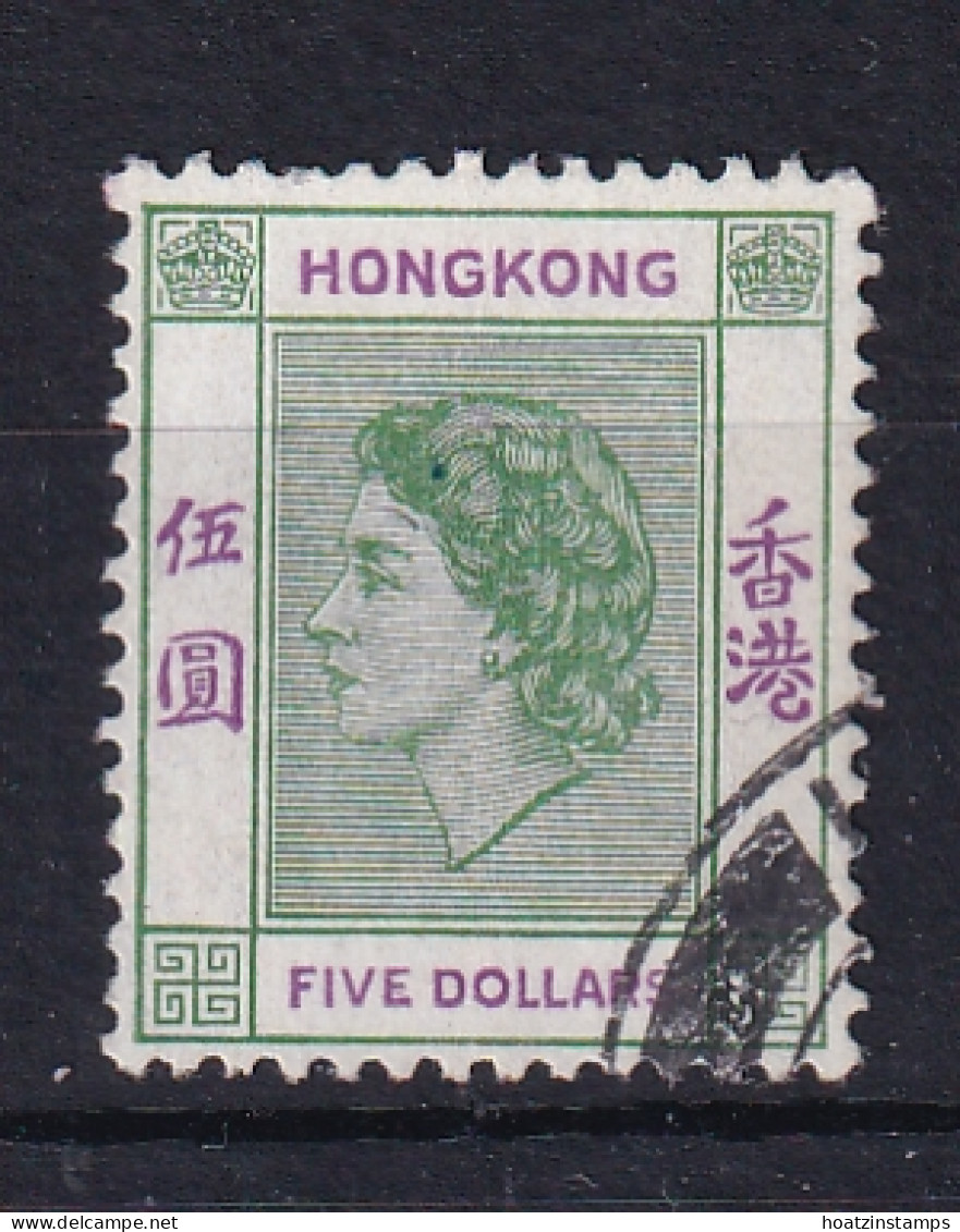 Hong Kong: 1954/62   QE II     SG190      $5    Green & Purple       Used - Usati