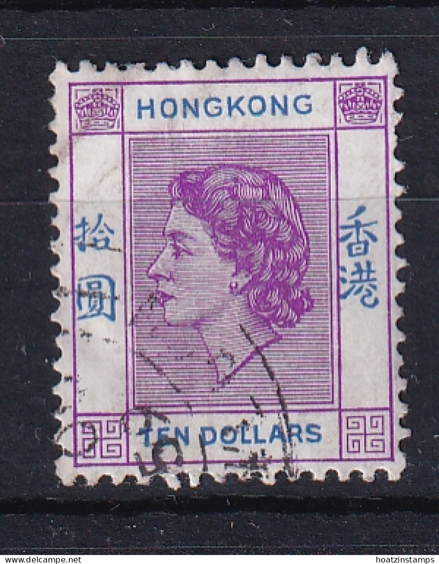 Hong Kong: 1954/62   QE II     SG191      $10    Reddish Violet & Bright Blue       Used - Gebraucht