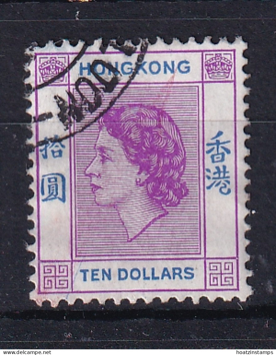 Hong Kong: 1954/62   QE II     SG191a      $10    Light Reddish Violet & Bright Blue       Used - Gebraucht