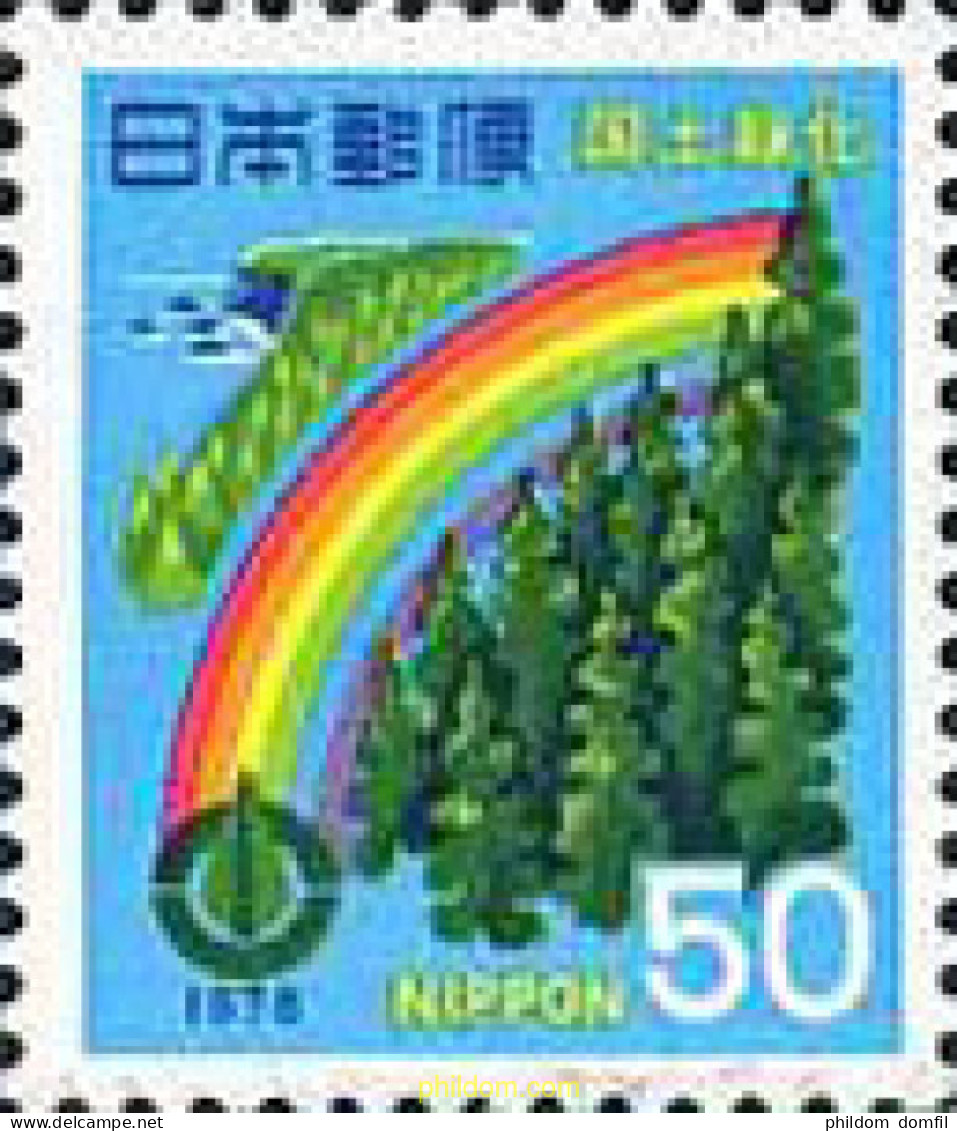 154960 MNH JAPON 1978 CAMPAÑA NACIONAL DE REFORESTACION - Nuevos