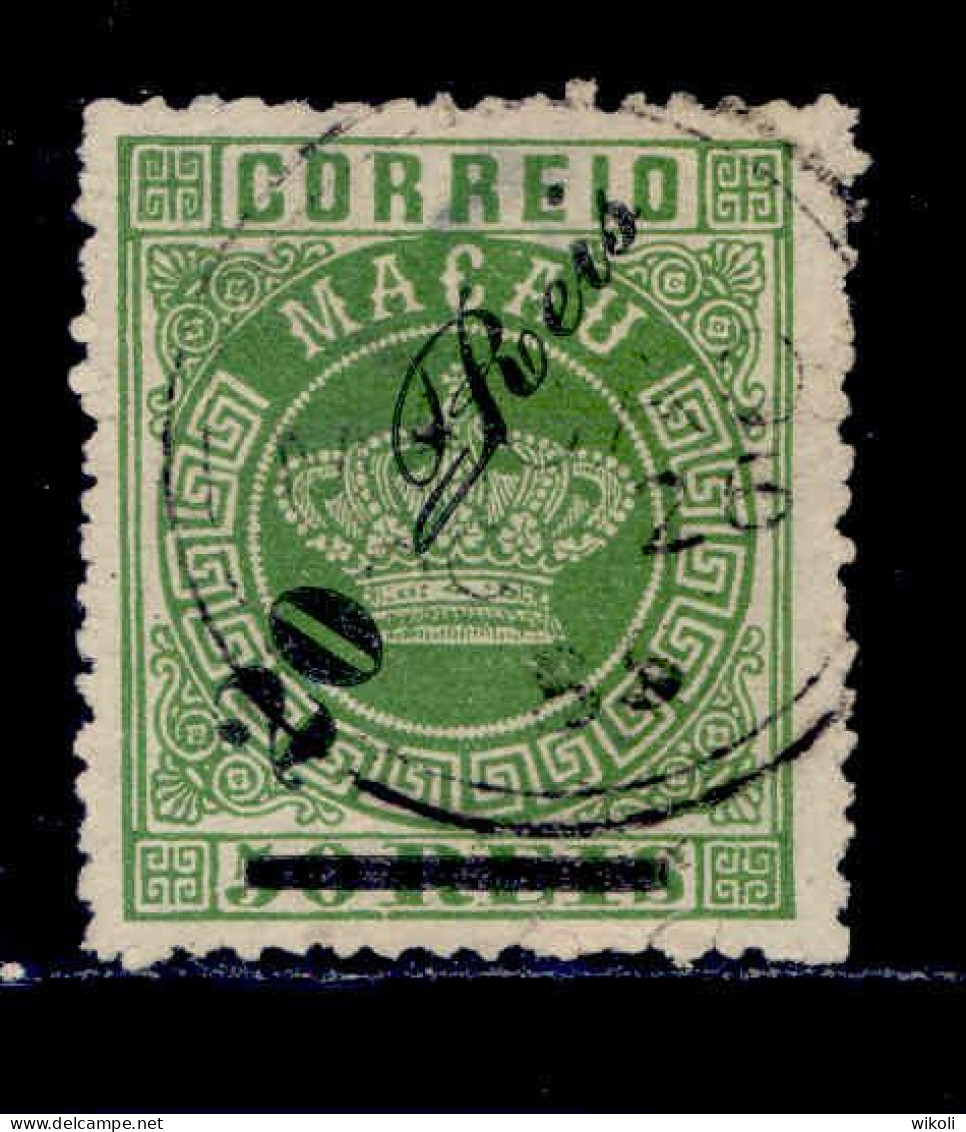 ! ! Macau - 1885 Crown W/OVP 20 R (Perf. 13 1/2) - Af. 14d - Used (cc 046) - Usati