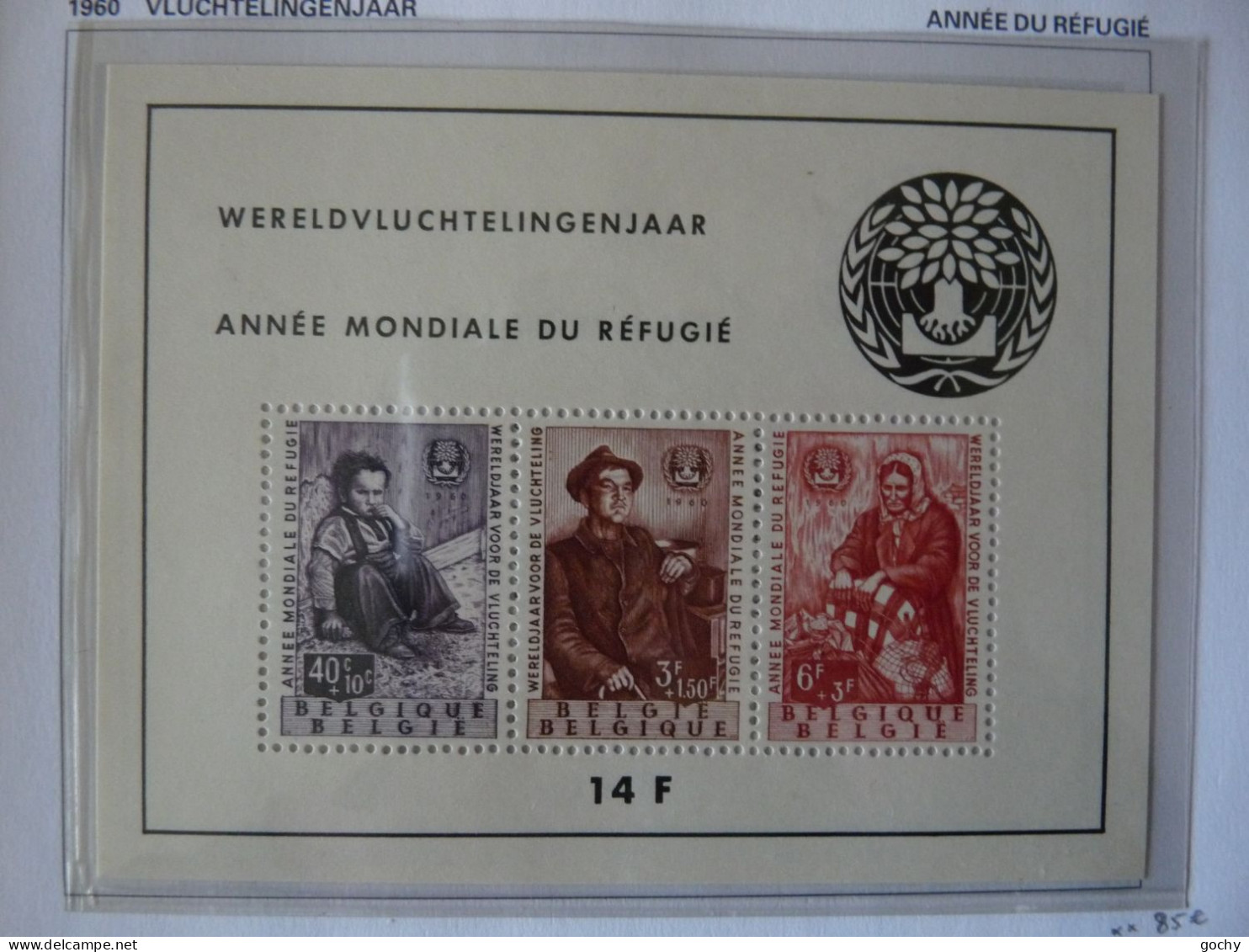 Belgium   N° 1121 à 1173A  + Bloc 32  **. 1960   Cat: 244 €           Année Complète - Volledige Jaargang